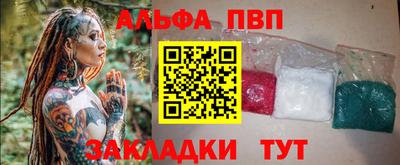 ECSTASY Бугуруслан