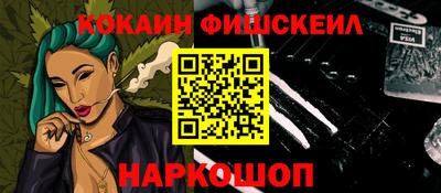 кокаин колумбия Бузулук