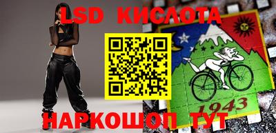 наркотики Будённовск