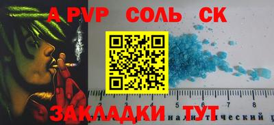 кокаин колумбия Бузулук