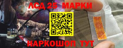 наркотики Будённовск