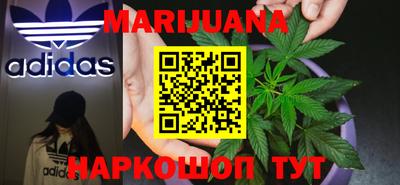 кокаин колумбия Бузулук
