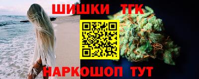 кокаин колумбия Бузулук