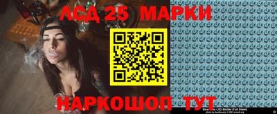 кокаин колумбия Бузулук