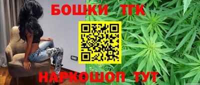 ECSTASY Бугуруслан