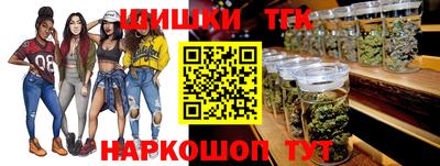 ECSTASY Бугуруслан