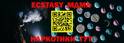 кокаин колумбия Бузулук