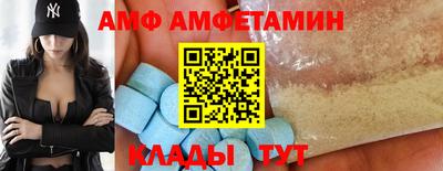 наркотики Будённовск