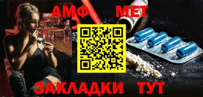 ECSTASY Бугуруслан