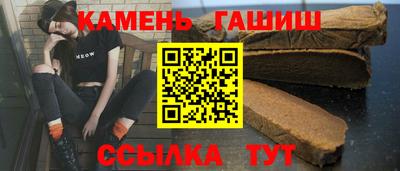 ECSTASY Бугуруслан