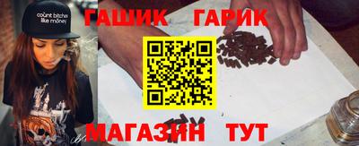 кокаин колумбия Бузулук