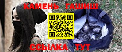 кокаин колумбия Бузулук