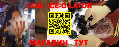 кокаин колумбия Бузулук