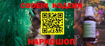 ECSTASY Бугуруслан