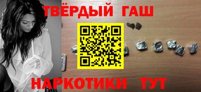 кокаин колумбия Бузулук
