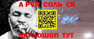 кокаин колумбия Бузулук