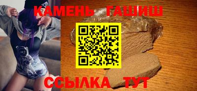 наркотики Будённовск
