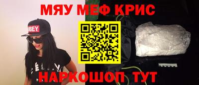 наркотики Будённовск