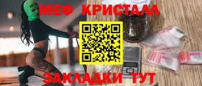 наркотики Будённовск