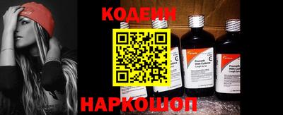 кокаин колумбия Бузулук
