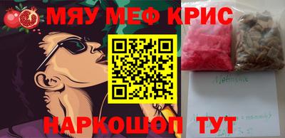 ECSTASY Бугуруслан