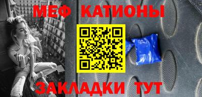 кокаин колумбия Бузулук